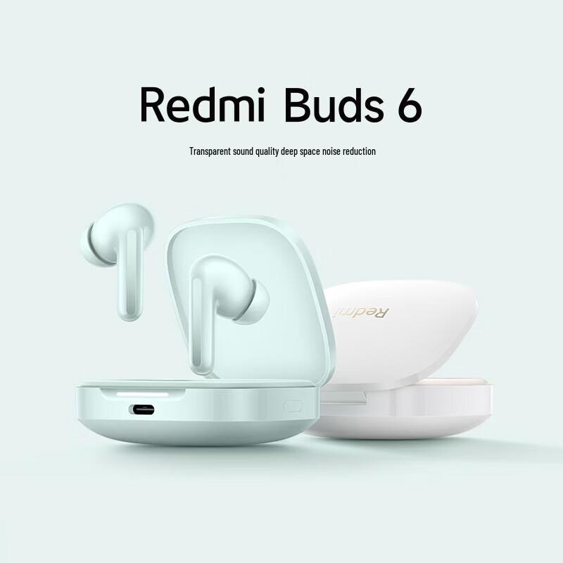 Беспроводные наушники Redmi Buds 6 с шумоподавлением