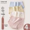 Women's Xinjiang Cotton Breathable Antibacterial Briefs 4-Pack