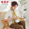 Hengyuanxiang Crepe Satin Silk Long Scarf