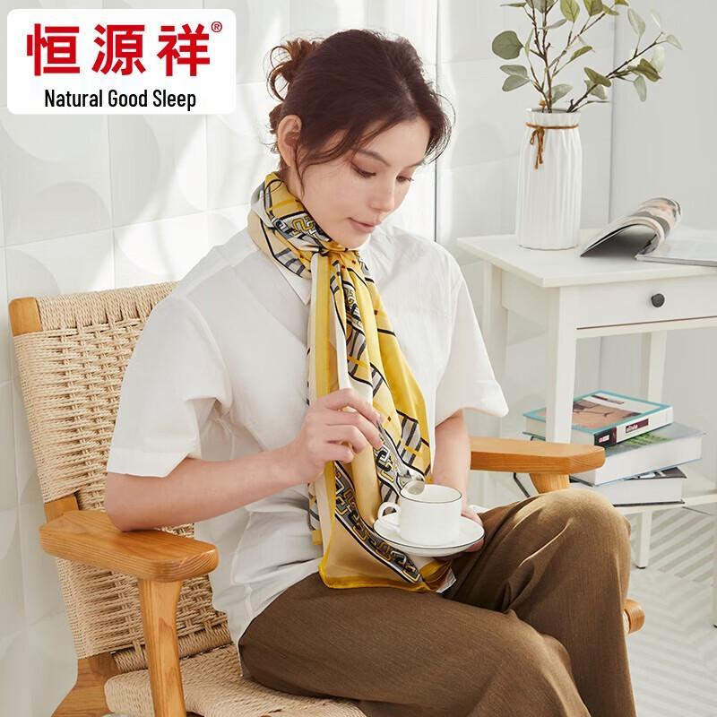 Hengyuanxiang Crepe Satin Silk Long Scarf