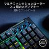 Razer Razer BlackWidow V4 JP Green Switch Проводная игровая клавиатура, которая позволяет вам устанавливать расширенные команды и сочетания клавиш с 6 выделенными макроклавишами и