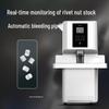 Deli GB800 Fully Automatic Financial Binding Machine CN plug (adapter included)