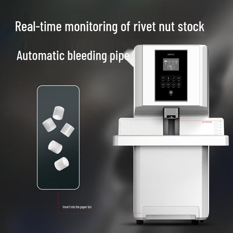 Deli GB800 Fully Automatic Financial Binding Machine CN plug (adapter included)