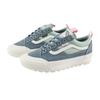 Vans Old Skool MTE Водонепроницаемый Утепленный HydroGuard Primaloft All-Trac Унисекс Цвет VN000DAZJ4C