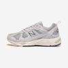 NewBalance CM878MA1 Sneakers Running Shoes