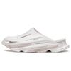 Кроксы Li Ning EVA Унисекс Mist White AGLT077-4