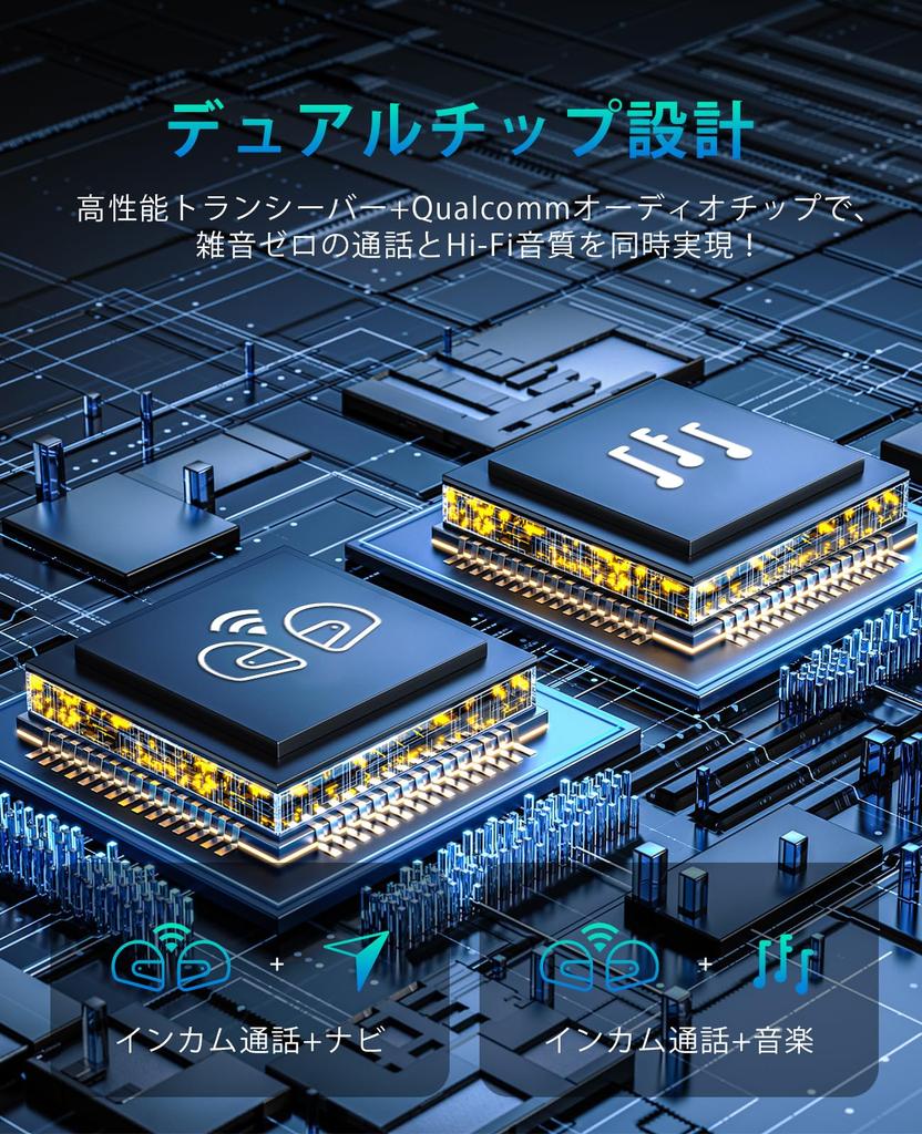 FreedConn Мотоциклетные одновременные звонки до 250 2000м Mesh IP67 Музыка Автоматическое подключение Японский голос ИИ Подключение Siri с другими