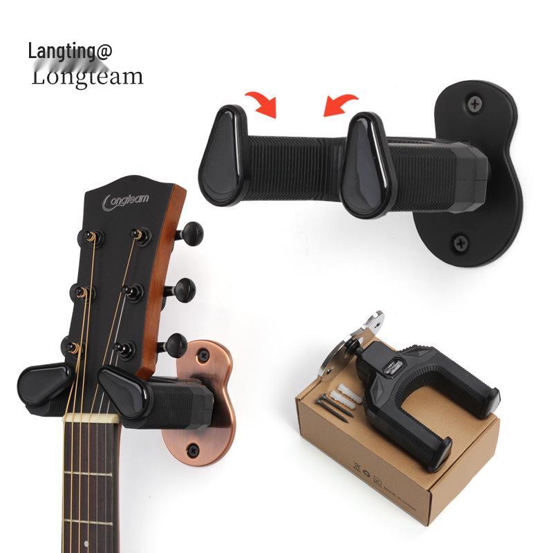 Wall-Mounted Self-Locking Wooden Guitar Hanger for Electric and Acoustic Guitars