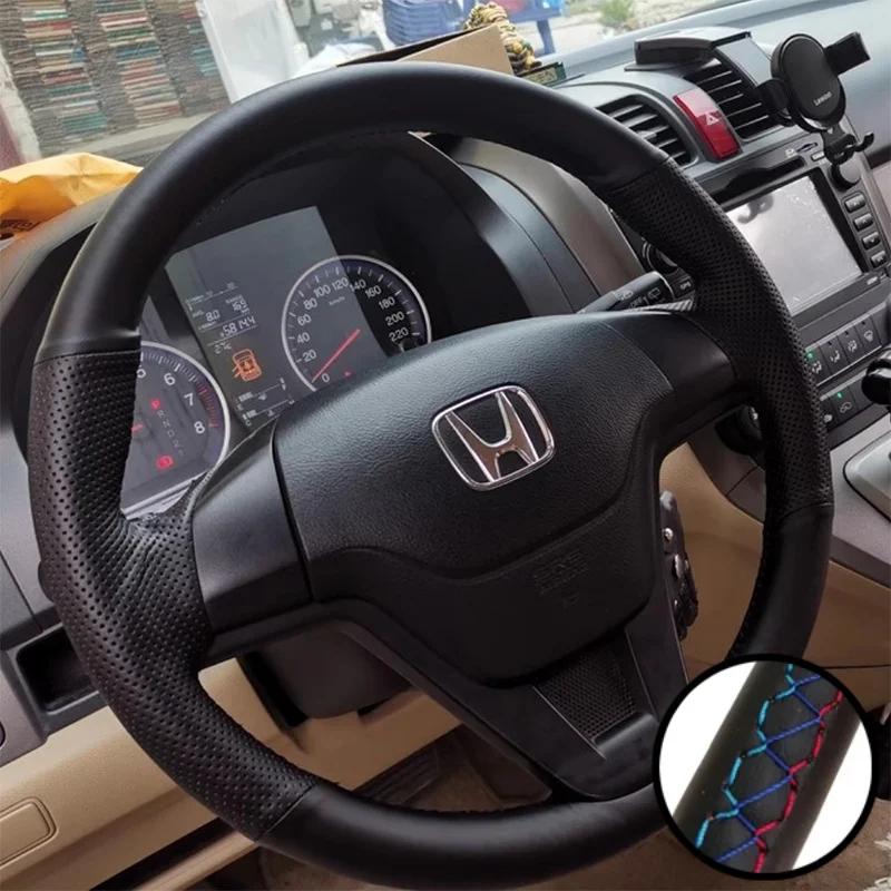 VZH5 DIY Car Steering Wheel Cover Artificial Leather Non-slip For Honda CR-V CRV 2007 2008 2009 2010 2011 Car Interior Accessories