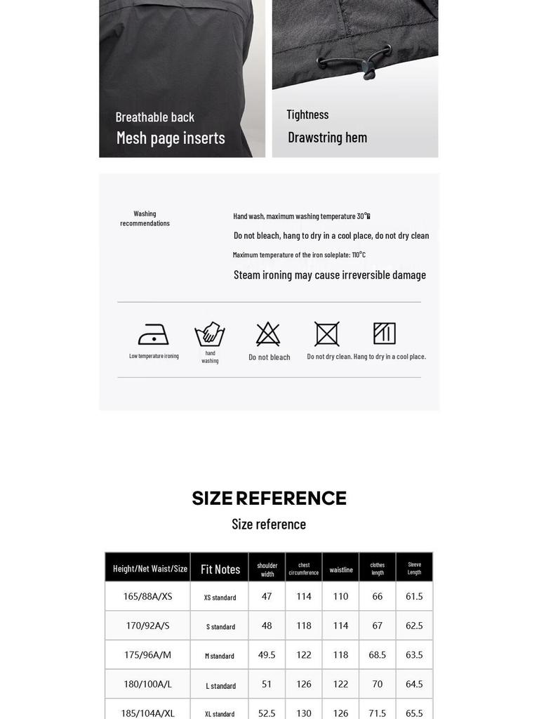 Jack&Jones Мужская охлаждающая повседневная куртка