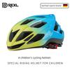 German Children's Bicycle Helmets, Cycling Equipment, Boys and Girls Cycling Safety Helmets, Youth Mountain Bike Helmets