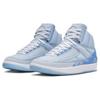 J. Balvin X Air Jordan 2 Retro SP Unisex Sneakers Blue Celestine-Blue White DQ7691-419