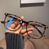Большая оправа толстая черная простая зеркальная круглая оправа для очков с большим тонким лицом женская студенческая квадратная анти-синяя плоская зеркальная оправа для мужчин