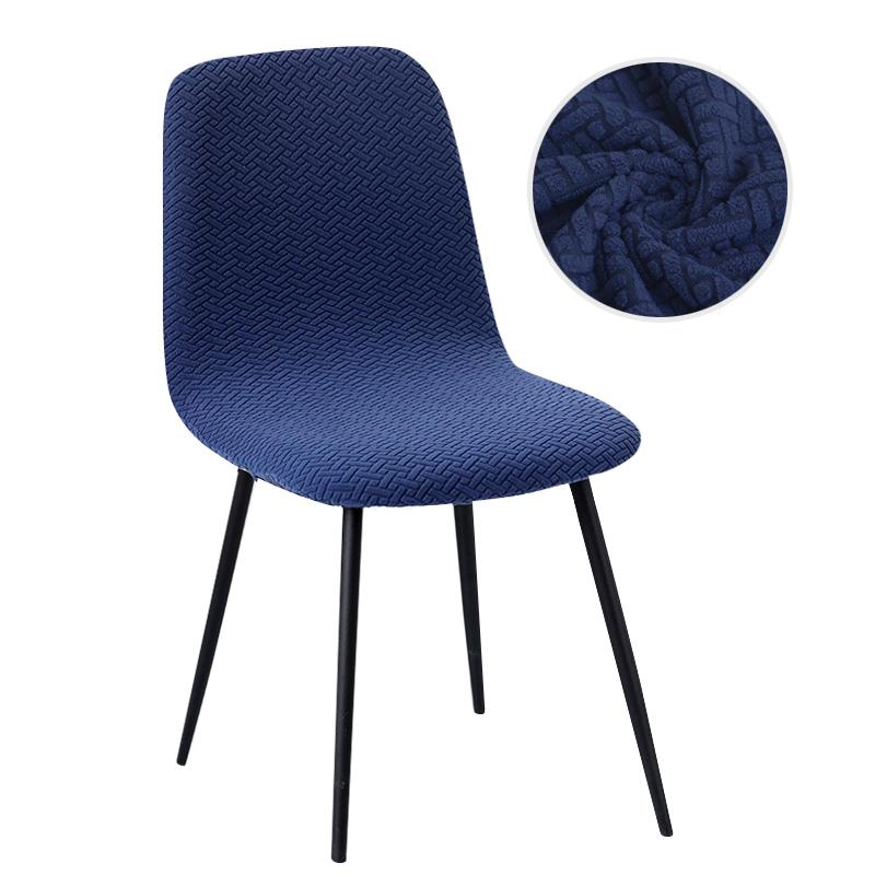 Velvet And Jacquard Short Back Chair Cover Bar Seat Covers Dining Covers Chair Stretch Dust Cover For Home Hotel Bar Wedding