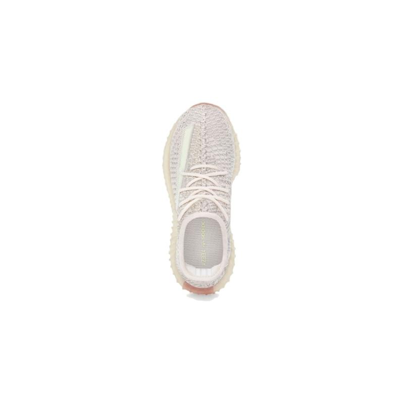 Adidas Детские кроссовки Yeezy Boost 350 V2 Citrin FW3052