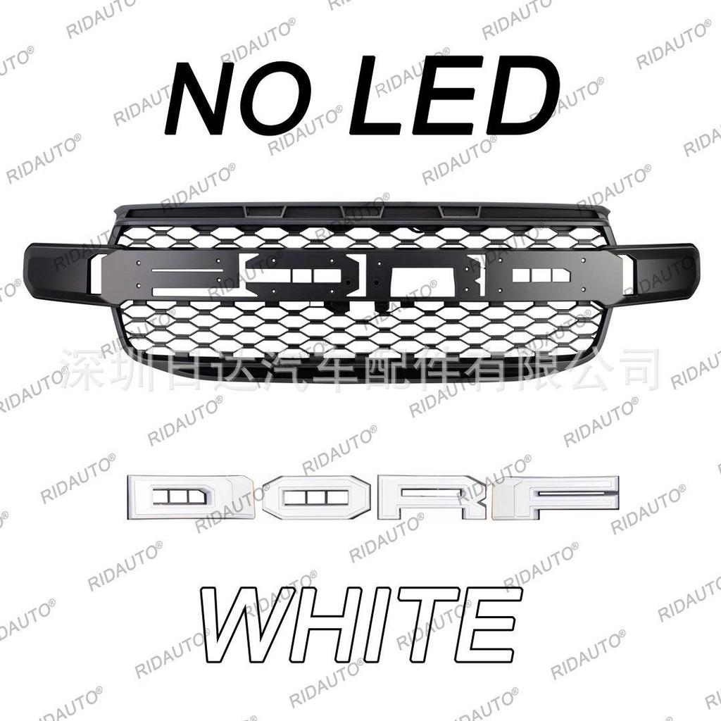 Compatible Center Grille Radiator Cover for 2022-2023 Ford RANGER T9 Raptor