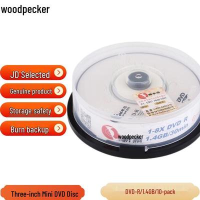 Дятел 3-дюймовые 1,4 ГБ 8x DVD-R диски (10-Pack)