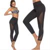 Woman Yoga Legging Women Leggings Black Mesh Patchwork Fitness Sweatpants Slim Clothing Breathable Pants