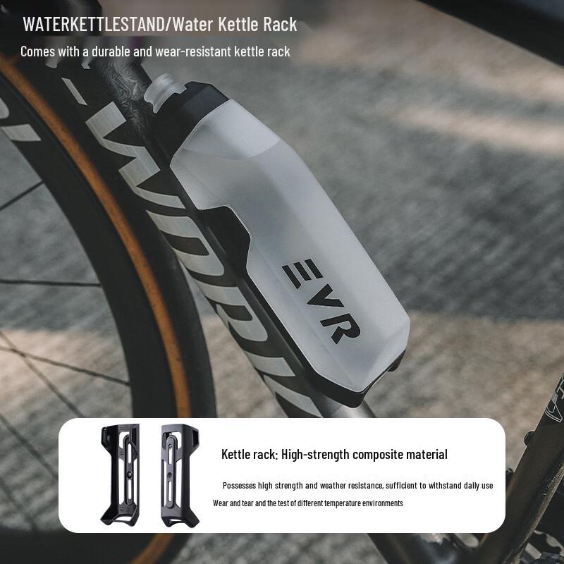 EVR Aero Cycling Water Bottle with Cage