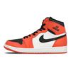 (GS) Air 1 Retro High 'Rare Air' Детские 705300-800