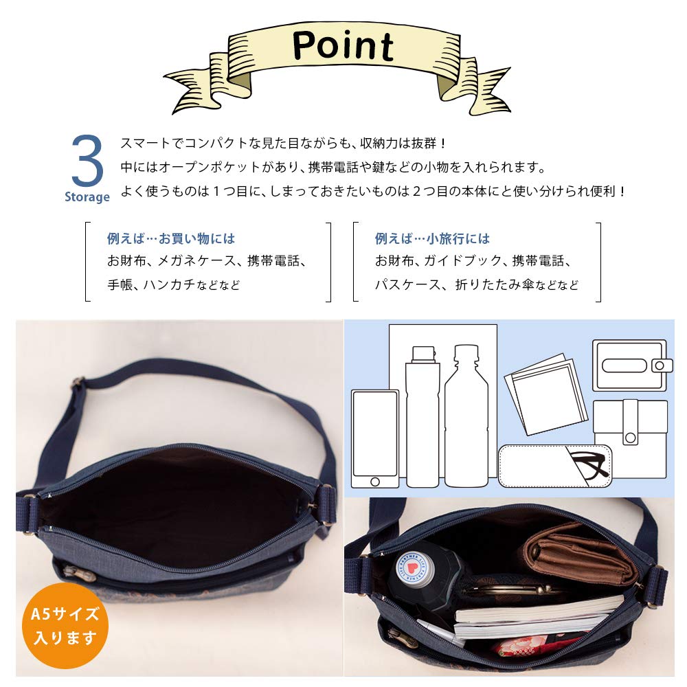 Сумка через плечо, кроссбоди, сделано в японском Ханасара, День рождения Сибу [crearekiki], женская сумка, сумка, легкая, Япония, стиль, печенье, подарок маме, IZ-22