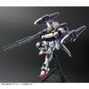 Bandai Spirits MG Ale Strike Gundam Lightning Striker Pack for RM 1/100 Ver.