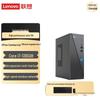 Lenovo Cool 310 Commercial Desktop PC (CN version)