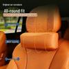 24/25 Adjustable Waist & Neck Support Car Pillow
