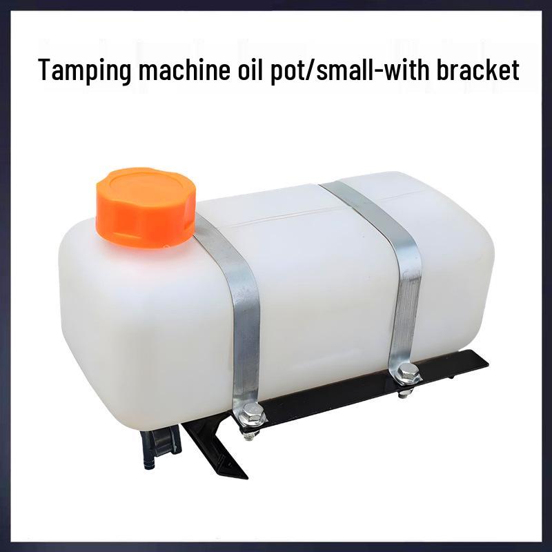 Улучшенный пластиковый масляный бак для бензиновых вибротрамбовок - Аксессуар для виброплиты с вертикальным расположением