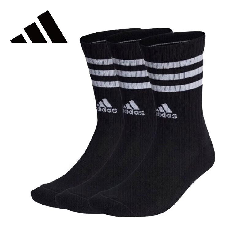 adidas IC1321 Унисекс Дышащие Спортивные Носки