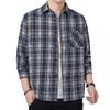 Checkered Shirt Men's Long Sleeved Japanese Versatile High-end Casual and Cool Shirt