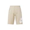 Solid Color With Brand Logo Print Drawstring Casual Shorts Men Bottoms Beige 836278-206