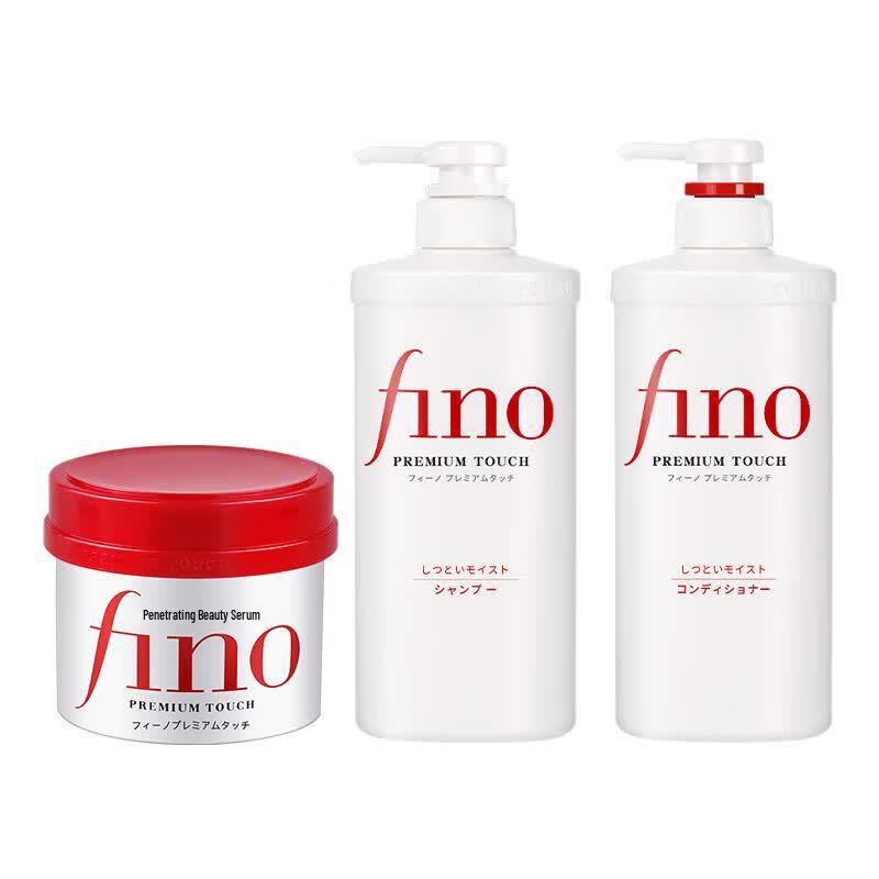 Shiseido Набор для ухода за волосами FINO