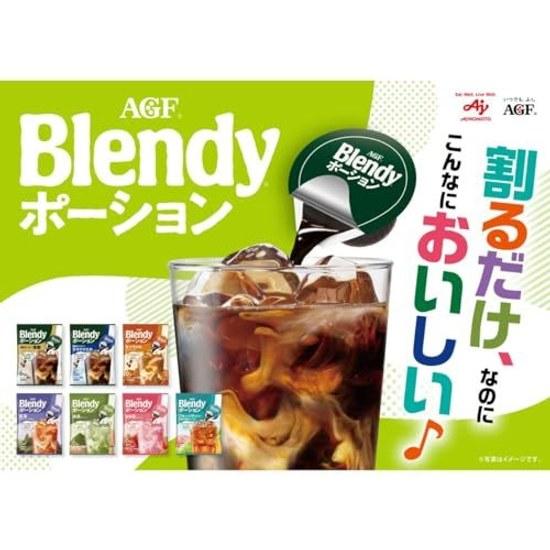 AGF Blendy Potion Concentrated Coffee Unsweetened Iced 24 pieces (x 1)