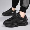 New Men's Comfortable Outdoor Comfort Autumn Trend Platform Daddy Shoes Fashion All-match Sneakers Men's Shoes