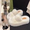 Autumn New Small Muffin Thick Bottom Heightening Fluffy Cotton Slippers Women Wear Home Fluffy Slippers