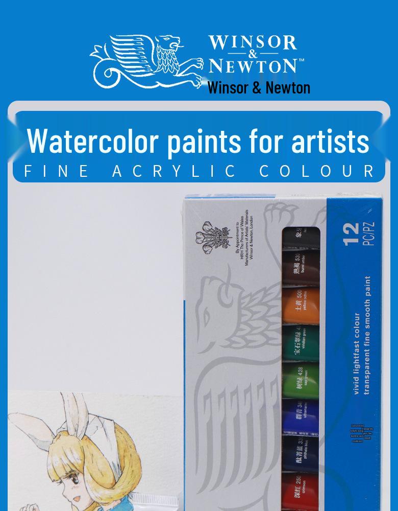 Профессиональный набор акварели Winsor & Newton для художников и начинающих