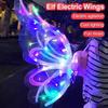 Fluttering Wings LED Electric Butterfly Wings Glowing Electric Fairy Wings  Cosplay