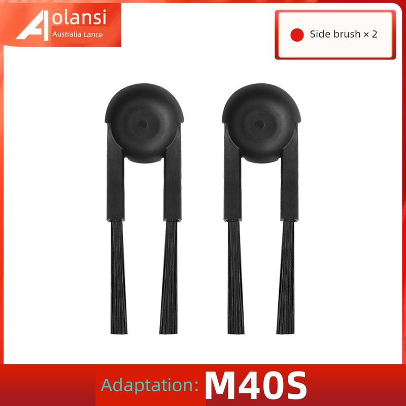 Применимо к аксессуарам для робота-пылесоса Xiaomi MiJia M40s: боковые щетки, фильтры, мешки для пыли, чистящая жидкость, расходные материалы