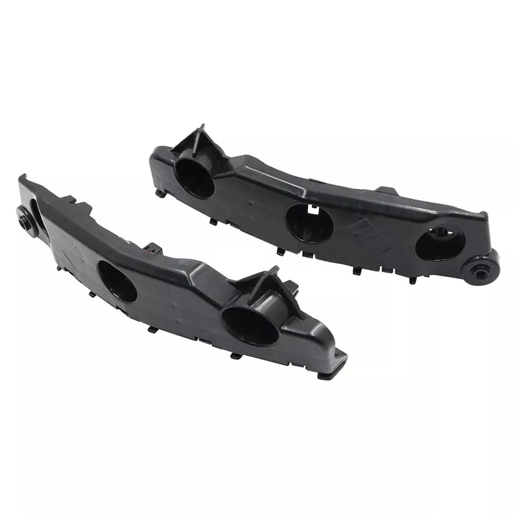 1 пара кронштейнов для переднего бампера автомобиля для Nissan для Rogue 2025-23 622236RA0A 622226RR0A Автомобильные внешние аксессуары