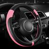 Дышащая Нескользящая Универсальная Чехол на Руль Автомобиля из Искусственной Кожи, Сшитый, для Руля 38 см/15 дюймов, Все Сезоны