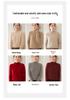 Women's Petite Cashmere Knit Sweater - Mid-High Neck, Thick, Loose Fit, Autumn/Winter 2024