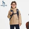 HAZZYS Детская технологичная стеганая куртка с капюшоном