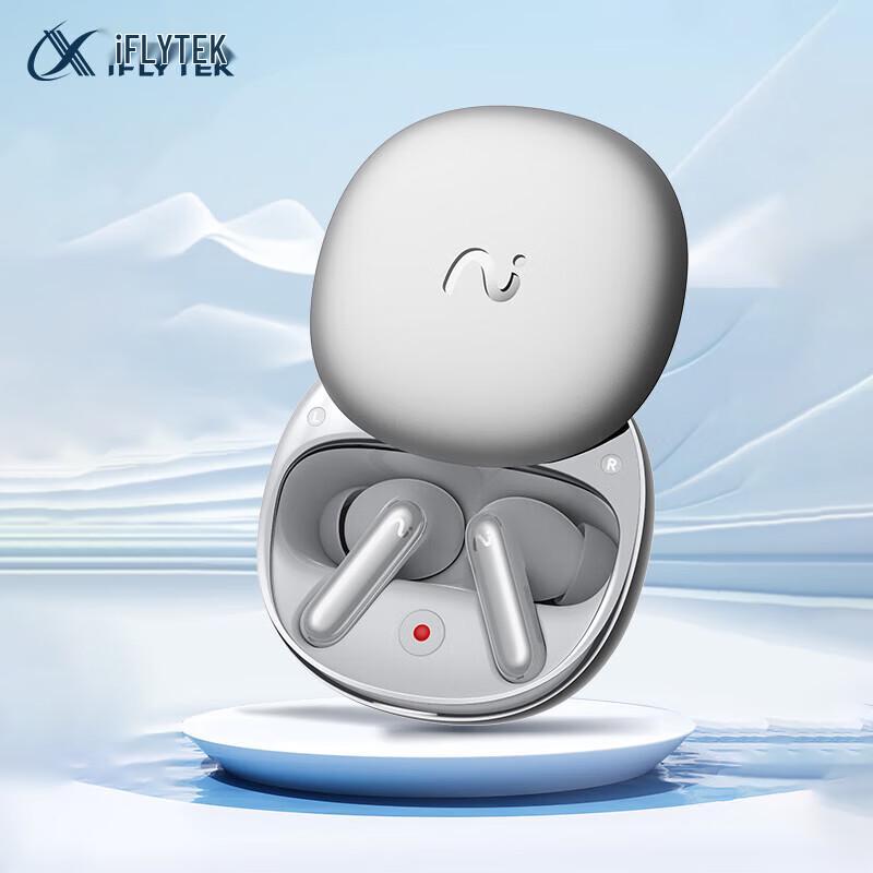IFLYTEK iFLYBUDS Pro2 AI Конференц-наушники