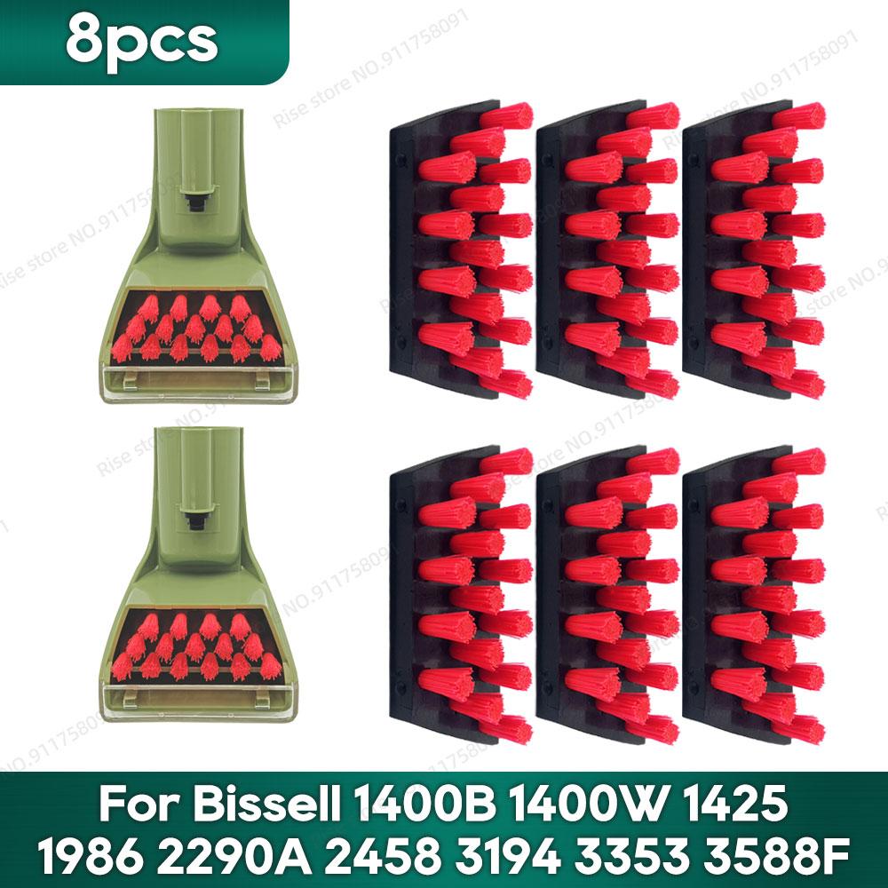 Compatible for BISSELL Little Green 1400B Tough Stain Brush Tool Replacement 1400W 1425 1986 2290A 2458 3194 3353 3588F 1986