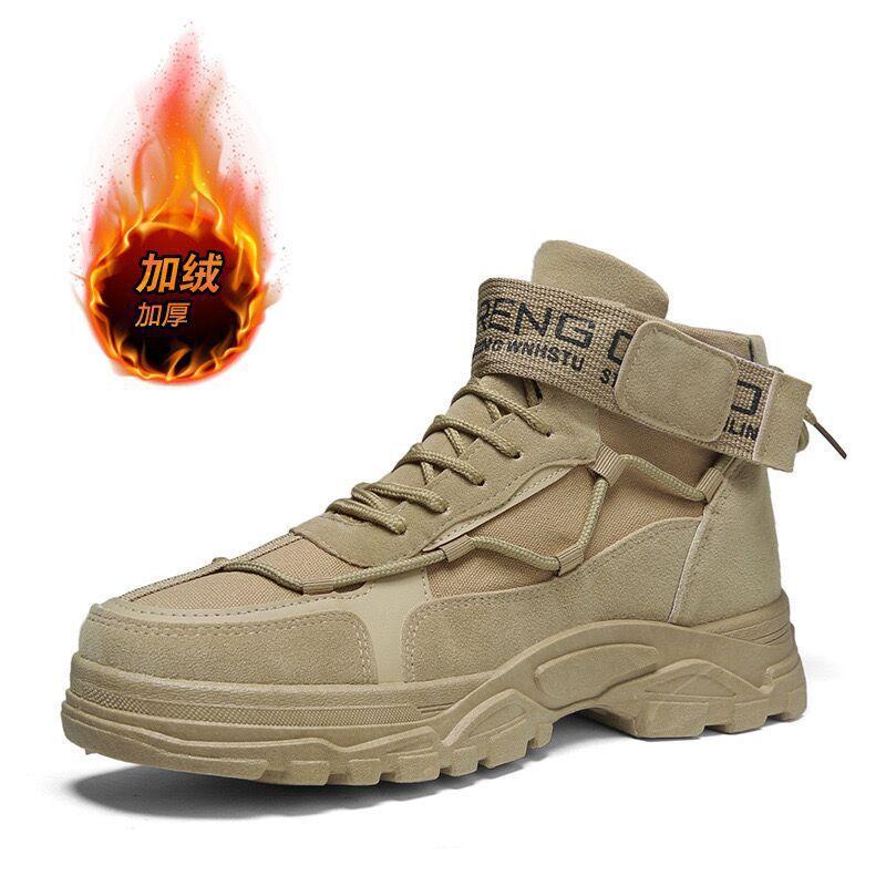 Зимняя мужская обувь из бархата с высоким берцем, ботинки Martin, мужская инструментальная обувь, модная универсальная утолщенная теплая хлопковая обувь, короткие ботинки для страхования труда