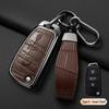 Чехол для ключа автомобиля Chery Tiggo & Arrizo (Tiggo 3/5x/7/8/8 Plus, Arrizo 5)
