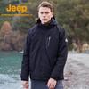 Jeep Мужская всесезонная куртка 3-в-1 с флисовой подкладкой 2024