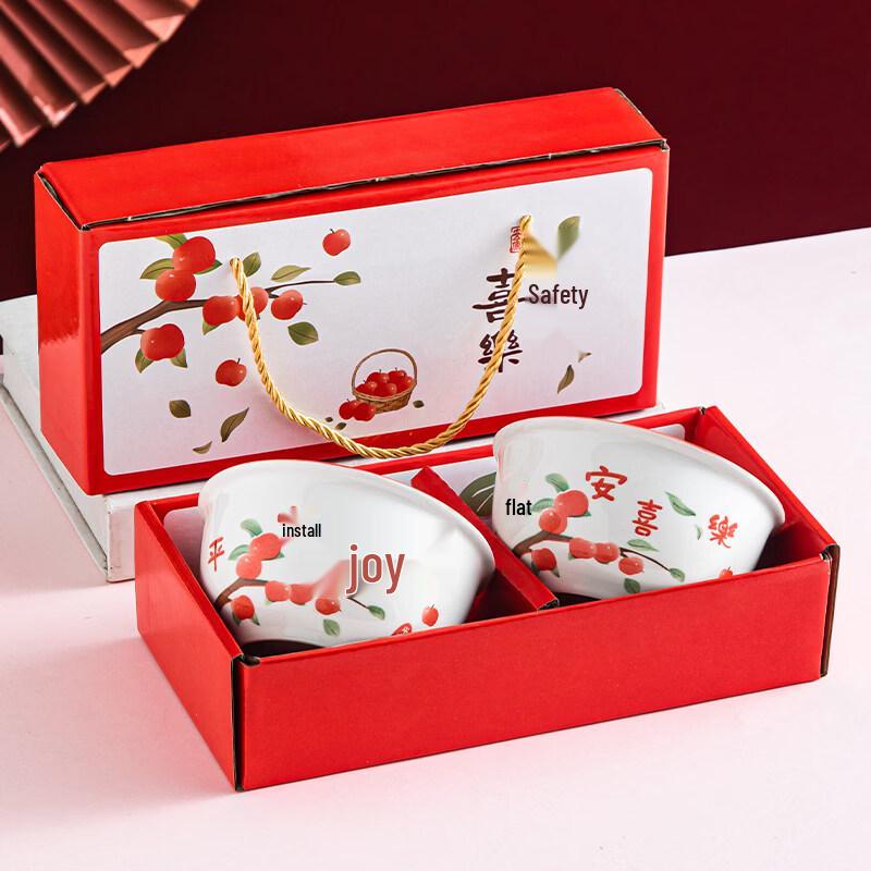 Lotus & Fish Ceramic Bowl Set