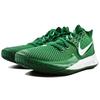 Nike Kyrie Low 2 TB Gorge Green Мужские кроссовки белые CN9827-301